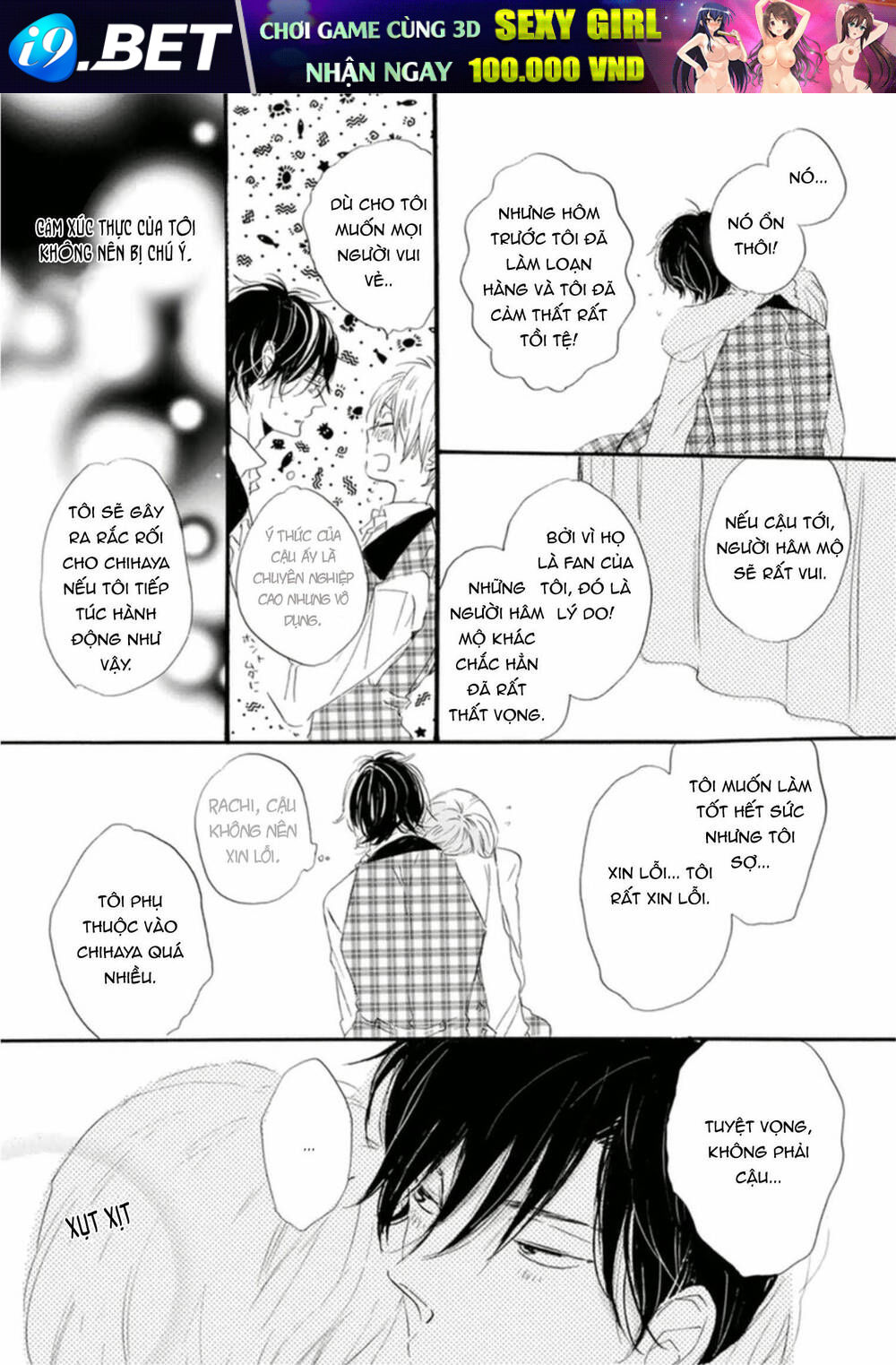 Gomen Ne Idol-Kun! [Chap 1-6] - Page 5