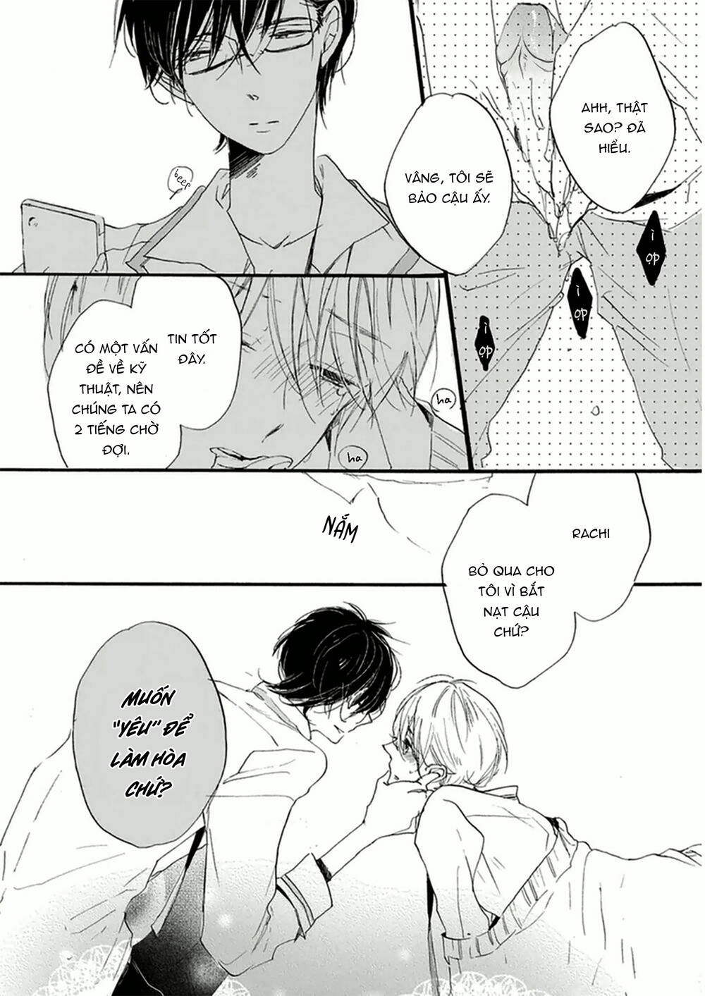 Gomen Ne Idol-Kun! [Chap 1-6] - Page 13