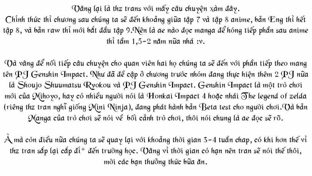 Ấu Nữ Chiến Ký