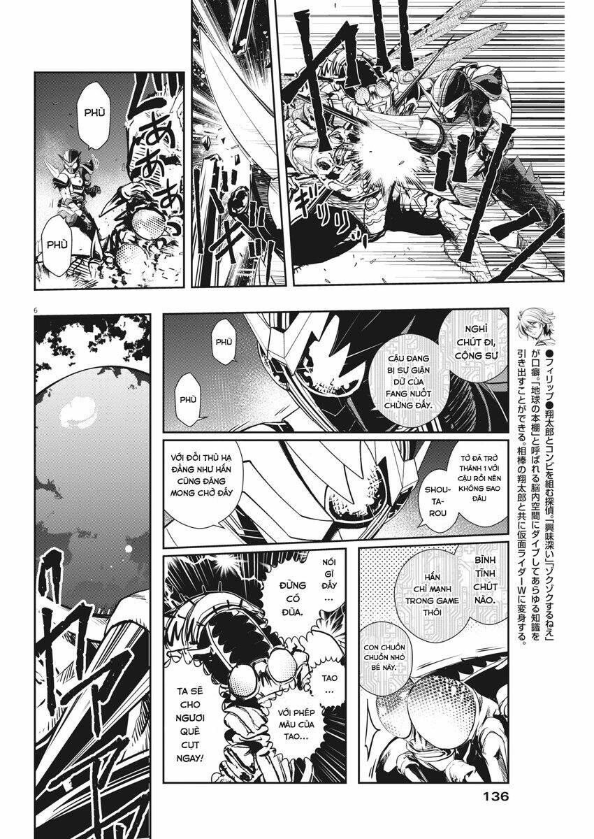 Trang truyện page_7 trong truyện tranh Thám Tử Fuuto - Chapter 14 - truyentvn.net