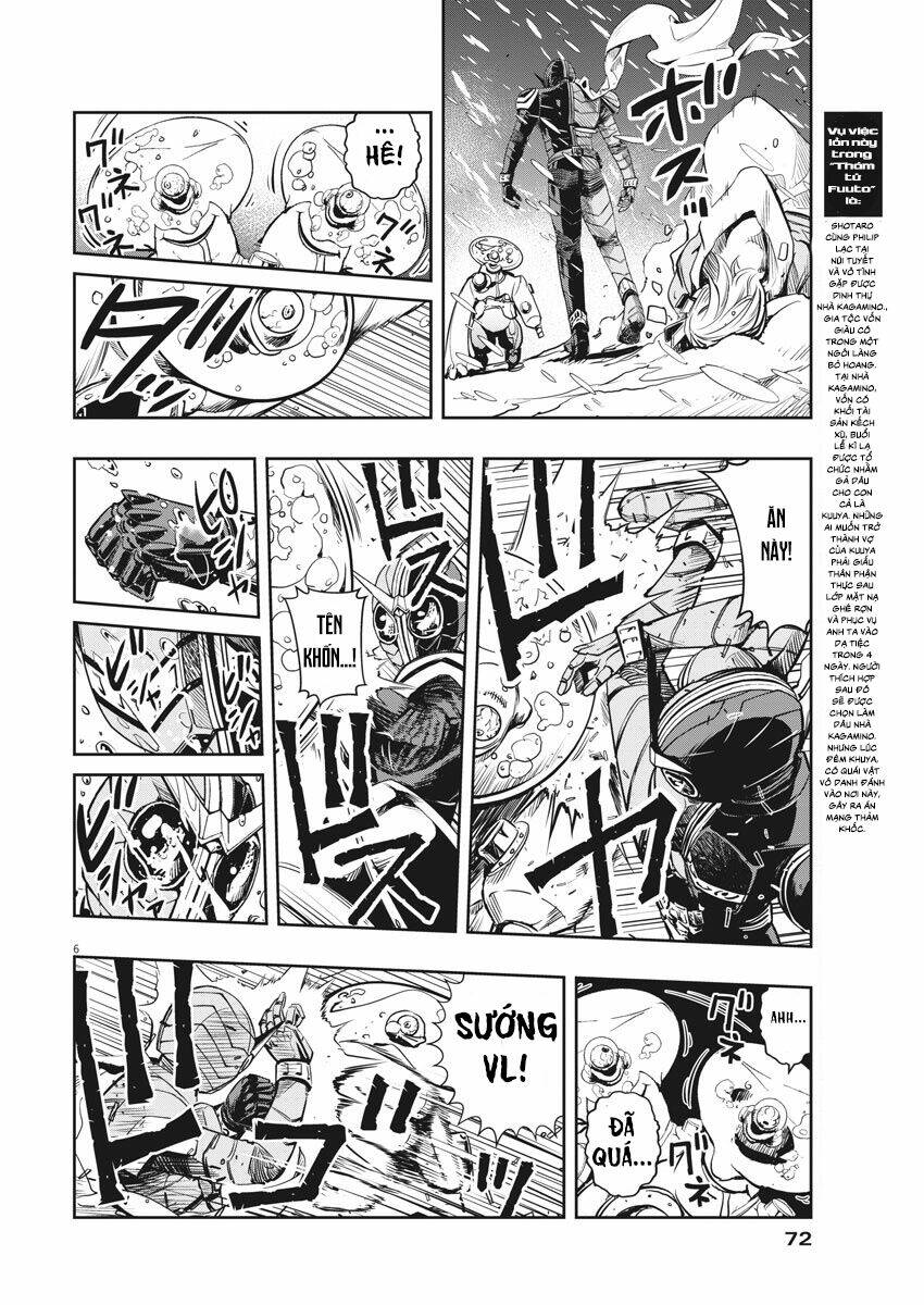 Trang truyện page_7 trong truyện tranh Thám Tử Fuuto - Chapter 21 - truyentvn.net