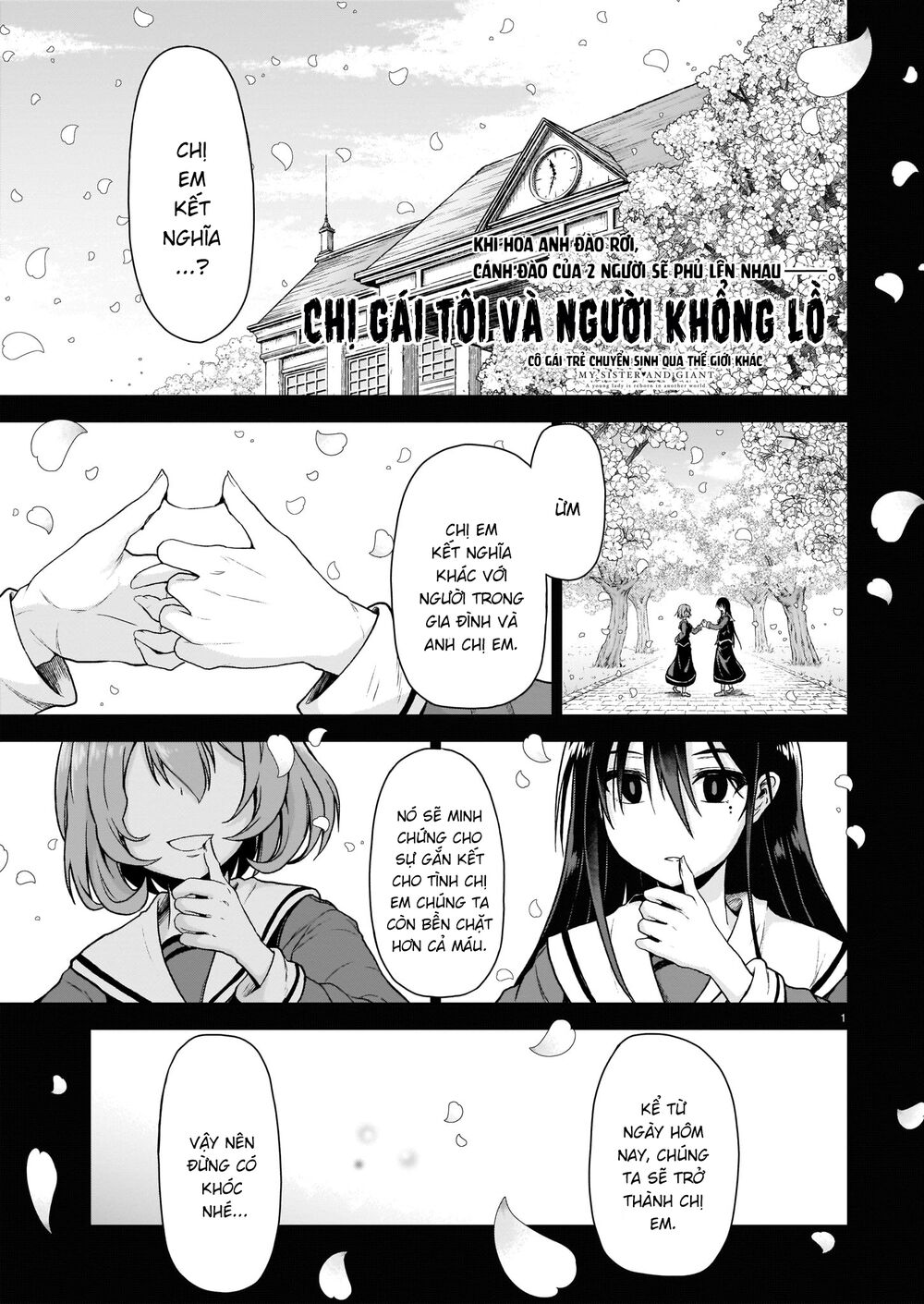 Chị gái tôi và người khổng lồ [Chap 1-11] - Page 3