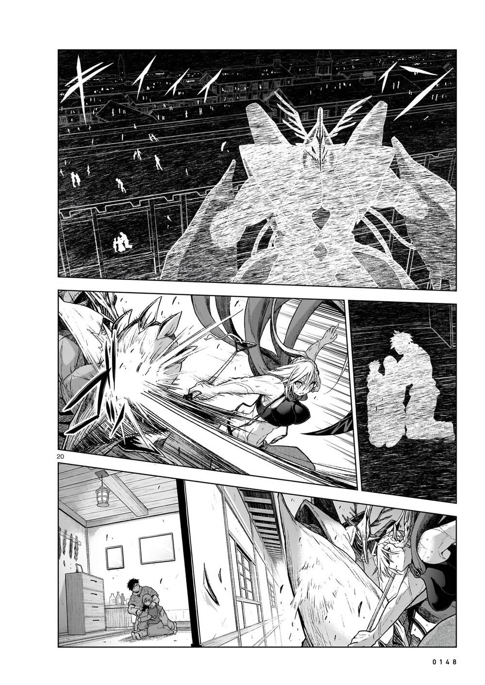 Chị gái tôi và người khổng lồ [Chap 1-11] - Page 21