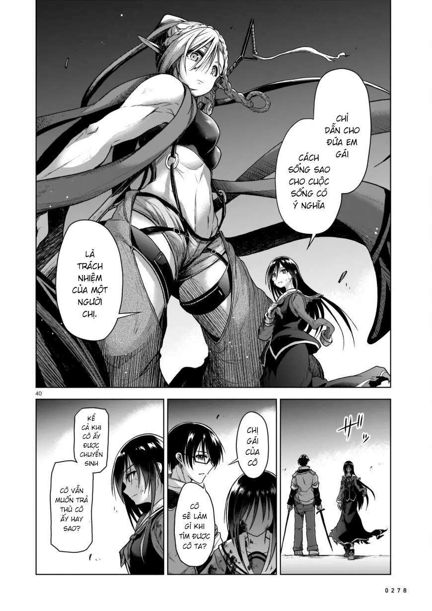 Chị gái tôi và người khổng lồ [Chap 1-11] - Page 41