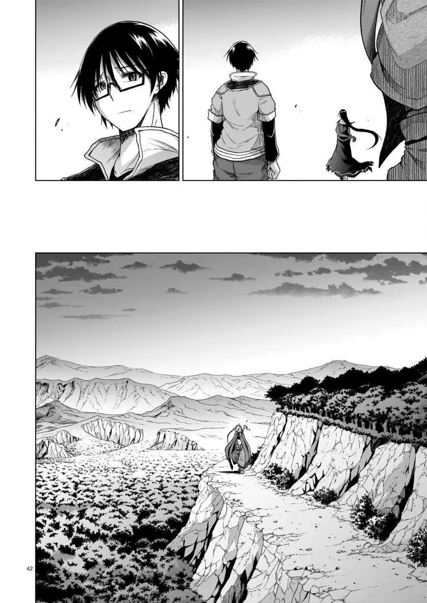 Chị gái tôi và người khổng lồ [Chap 1-11] - Page 43