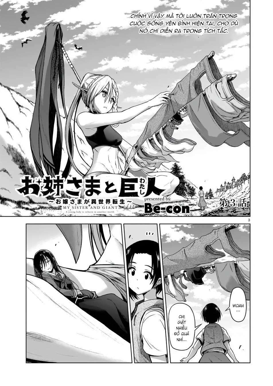 Chị gái tôi và người khổng lồ [Chap 1-11] - Page 4