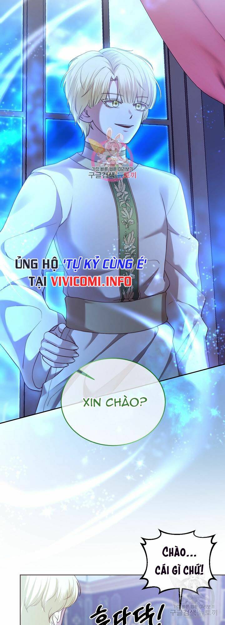 Tôi Thuần Hóa Cha Của Nam Chính [Chap 1-29] - Page 1