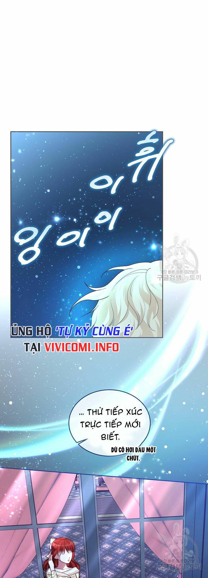 Tôi Thuần Hóa Cha Của Nam Chính [Chap 1-29] - Page 34