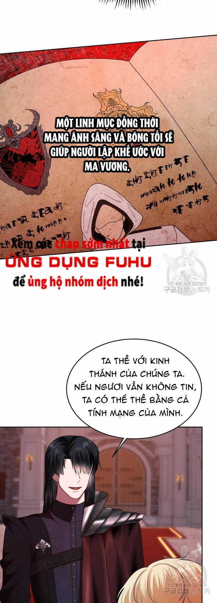 Tôi Thuần Hóa Cha Của Nam Chính [Chap 1-29] - Page 34