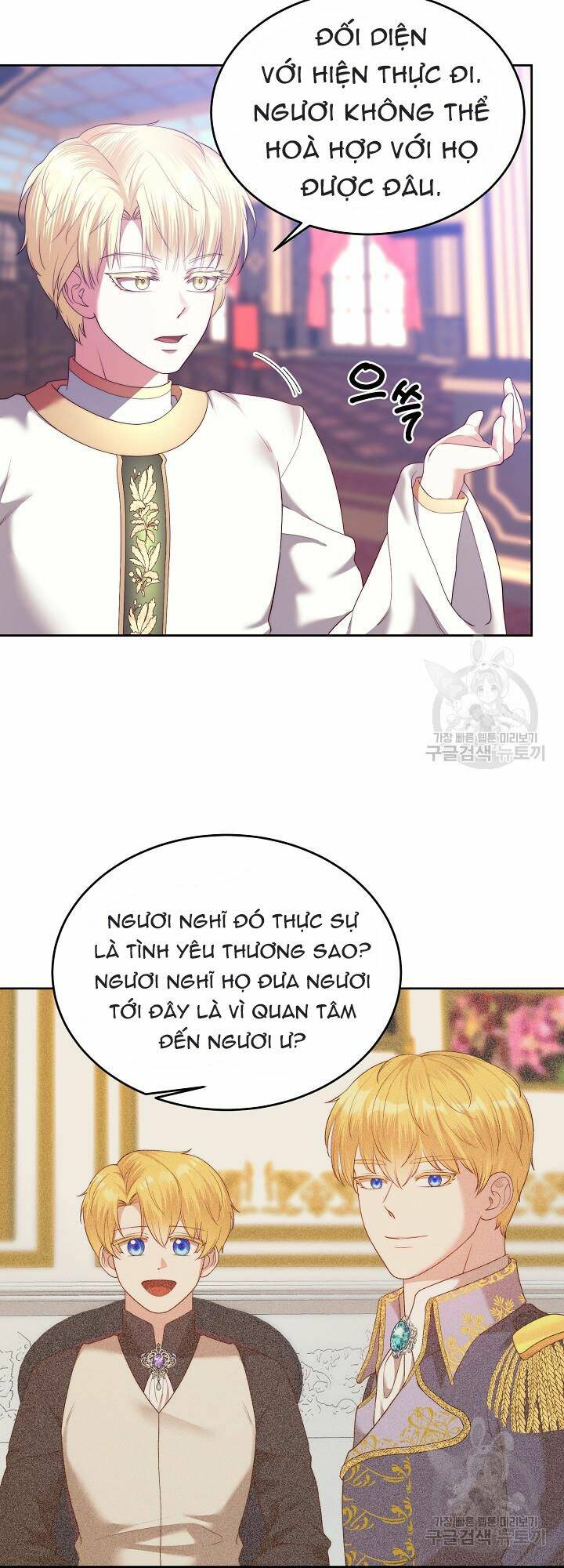 Tôi Thuần Hóa Cha Của Nam Chính [Chap 1-29] - Page 22