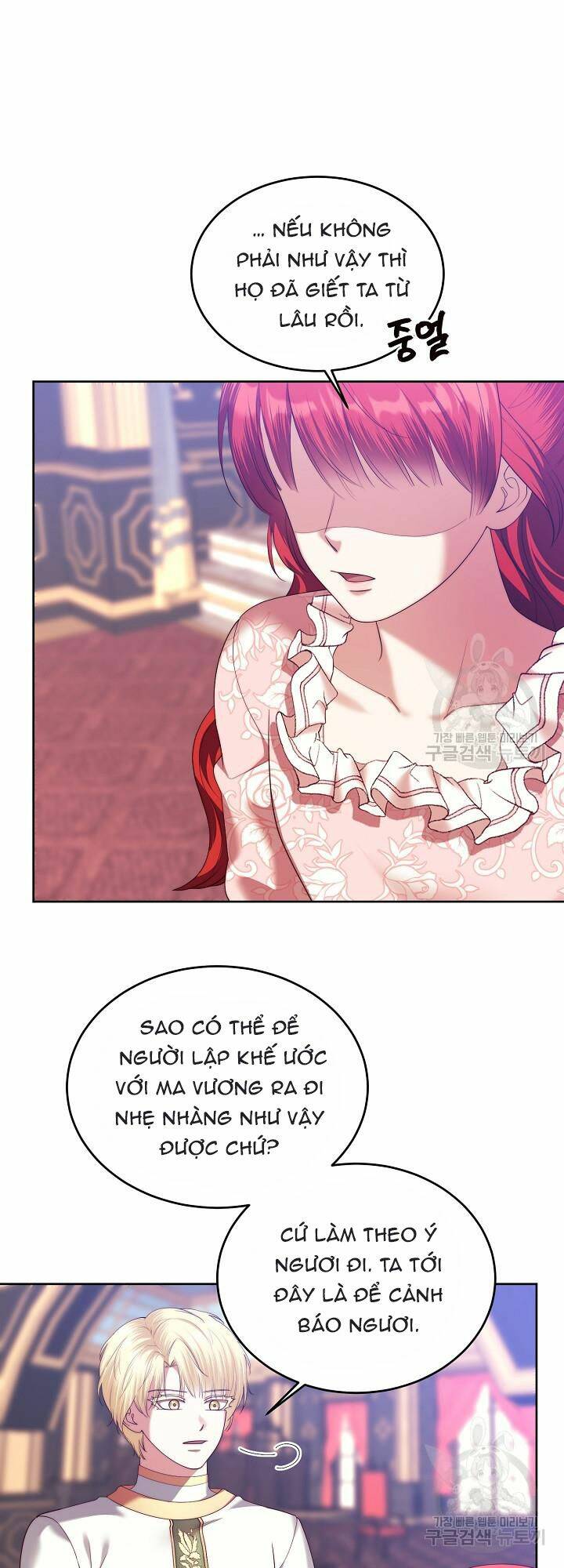 Tôi Thuần Hóa Cha Của Nam Chính [Chap 1-29] - Page 23