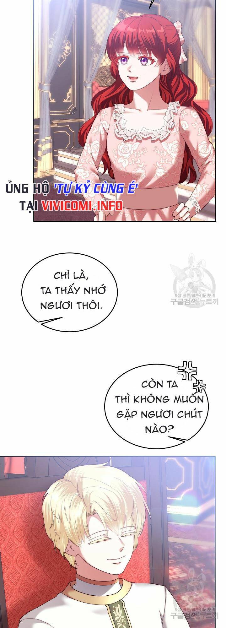 Tôi Thuần Hóa Cha Của Nam Chính [Chap 1-29] - Page 6