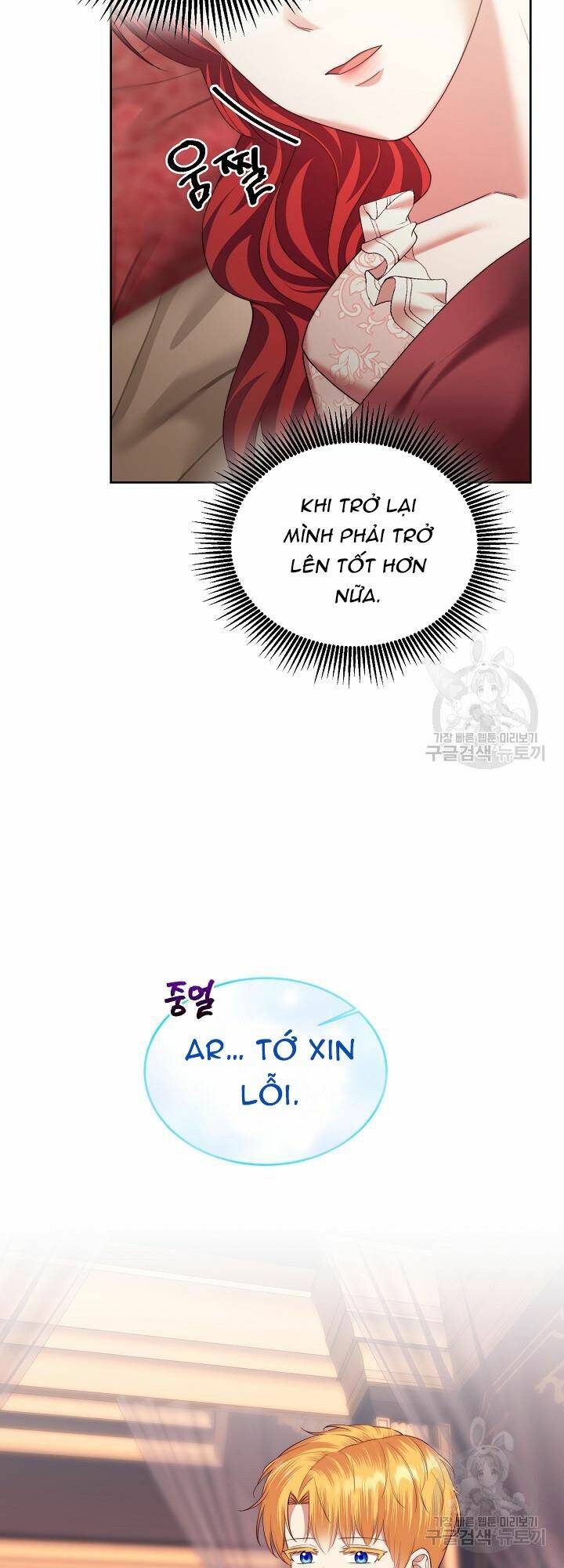 Tôi Thuần Hóa Cha Của Nam Chính [Chap 1-29] - Page 24