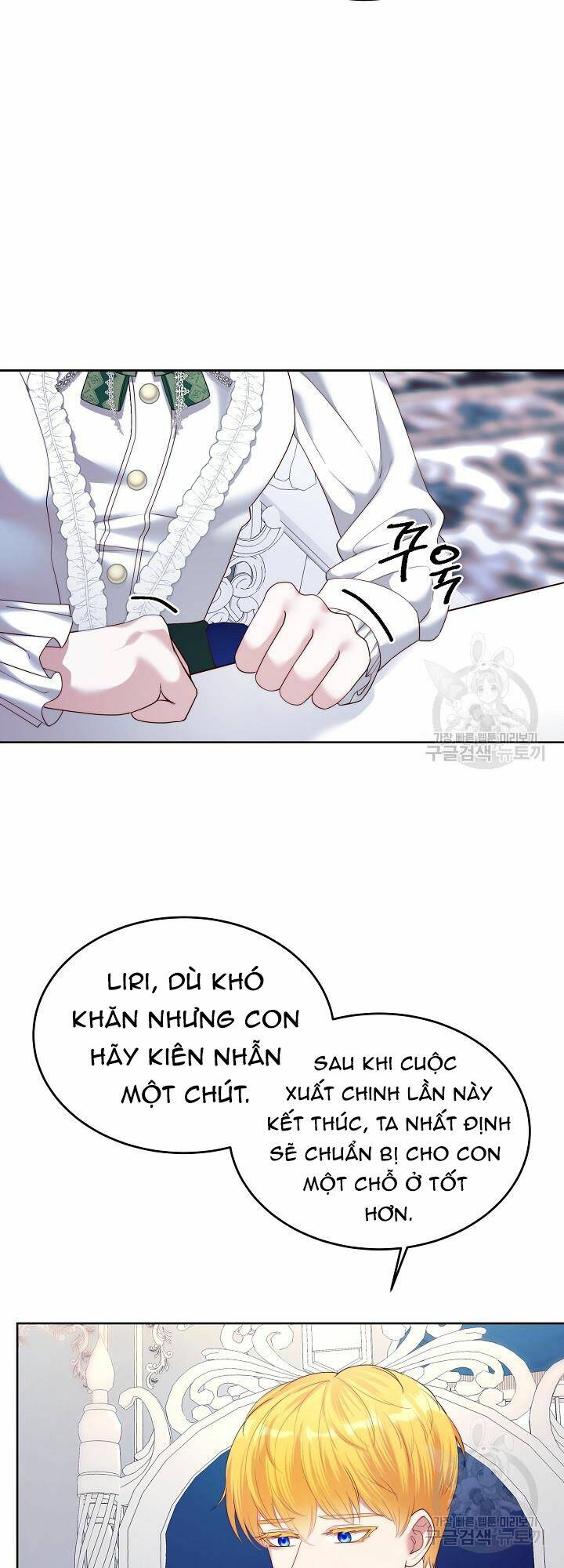 Tôi Thuần Hóa Cha Của Nam Chính [Chap 1-29] - Page 7