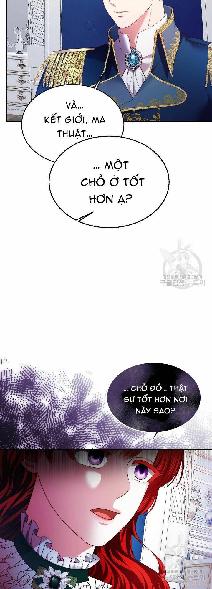 Tôi Thuần Hóa Cha Của Nam Chính [Chap 1-29] - Page 8