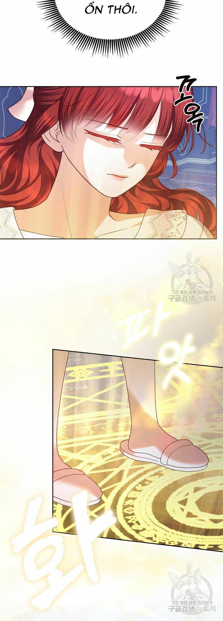 Tôi Thuần Hóa Cha Của Nam Chính [Chap 1-29] - Page 16