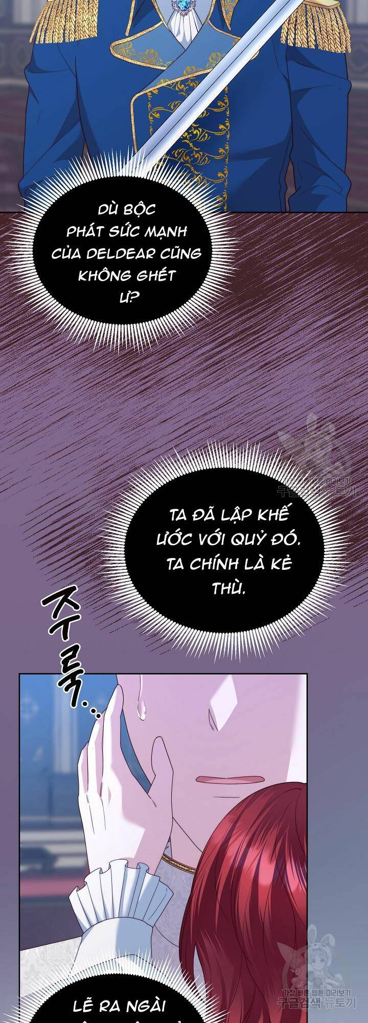 Tôi Thuần Hóa Cha Của Nam Chính [Chap 1-29] - Page 27