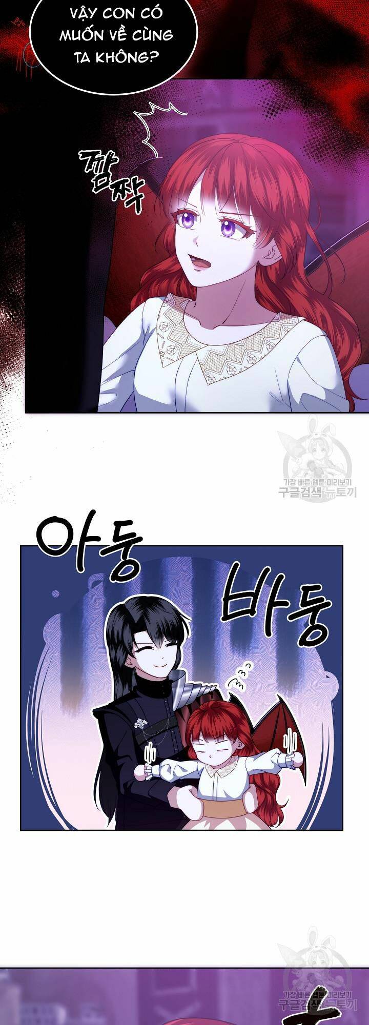 Tôi Thuần Hóa Cha Của Nam Chính [Chap 1-29] - Page 2