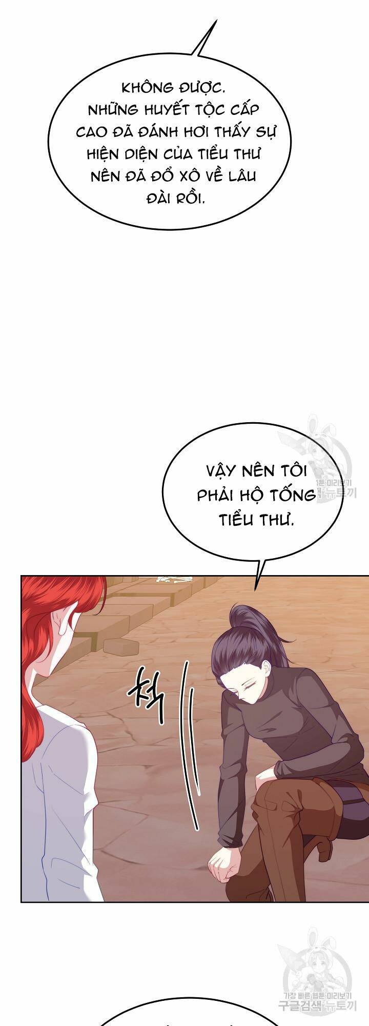 Tôi Thuần Hóa Cha Của Nam Chính [Chap 1-29] - Page 31