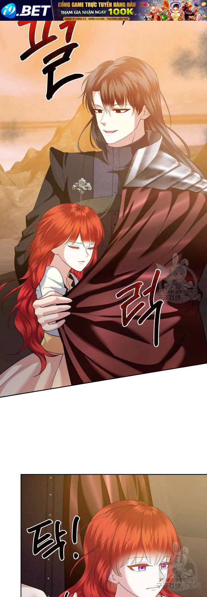 Tôi Thuần Hóa Cha Của Nam Chính [Chap 1-29] - Page 39