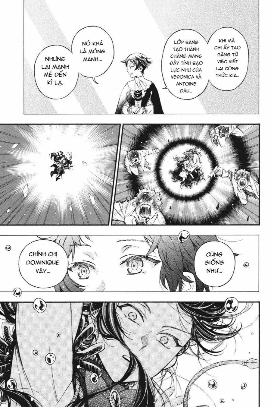 The Case study of Vanitas [Chap 1-61] - Page 12