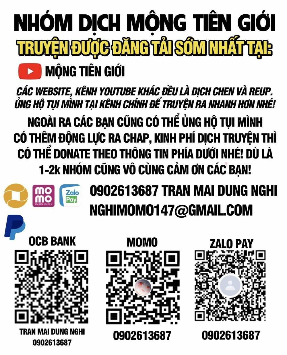 Vạn Cổ Tối Cường Phò Mã