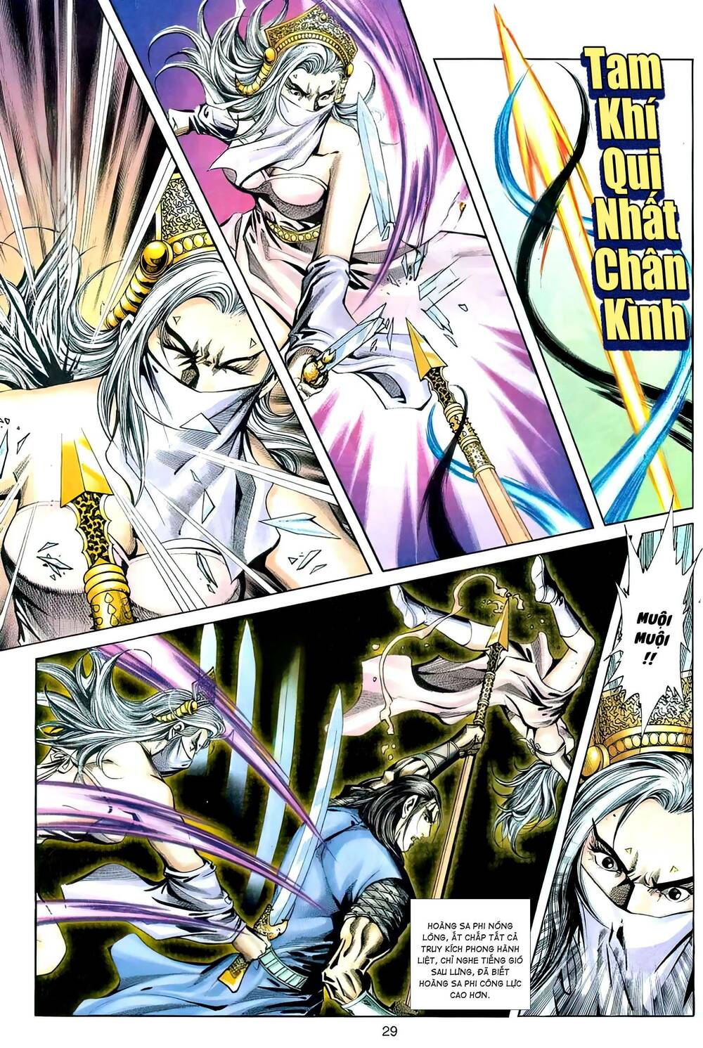 Read Hentai Image page_28 in comic Phiên Vân Phúc Vũ Ii - Chapter 113 - mwmanga.net