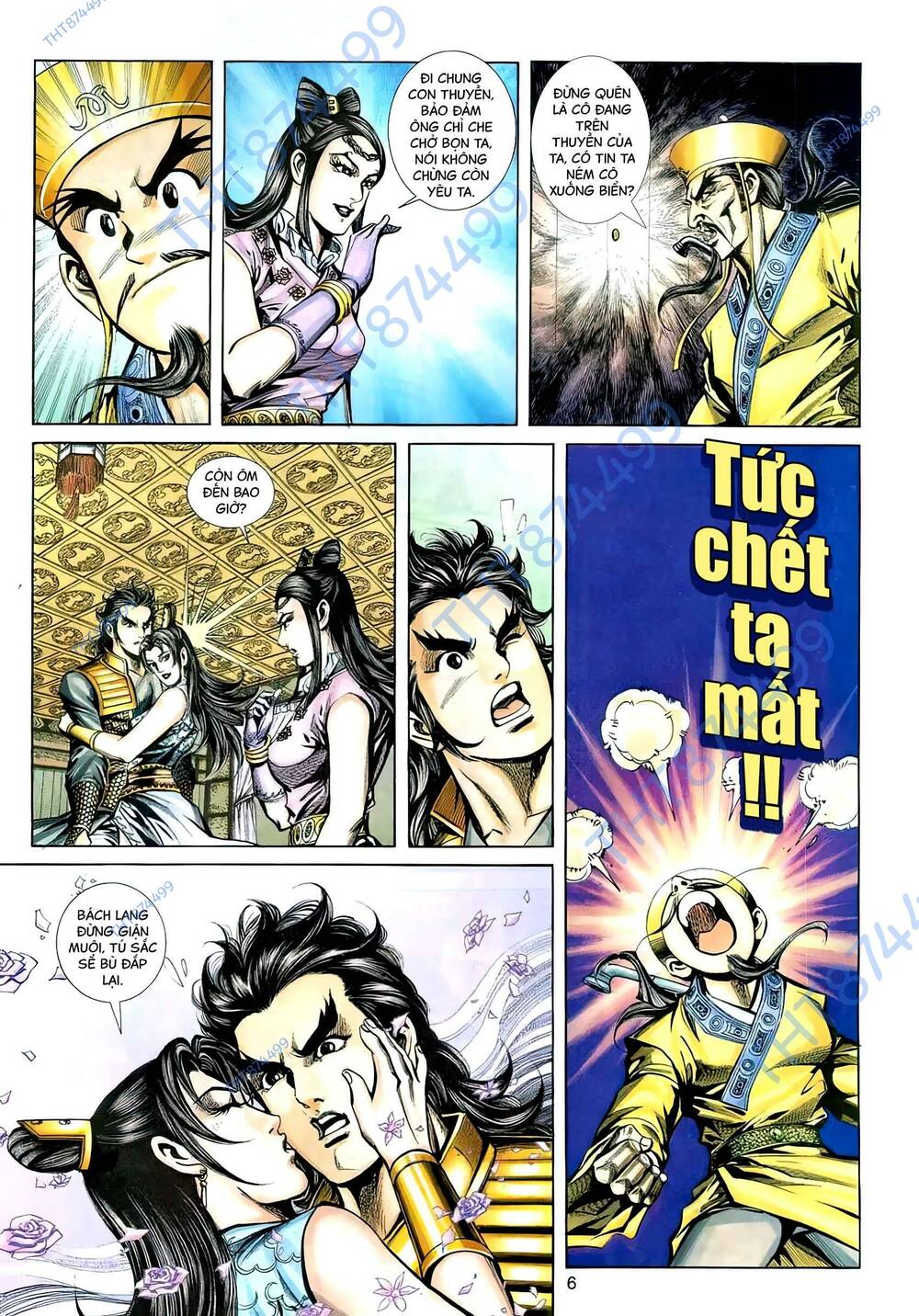 Read Hentai Image page_5 in comic Phiên Vân Phúc Vũ Ii - Chapter 113 - mwmanga.net