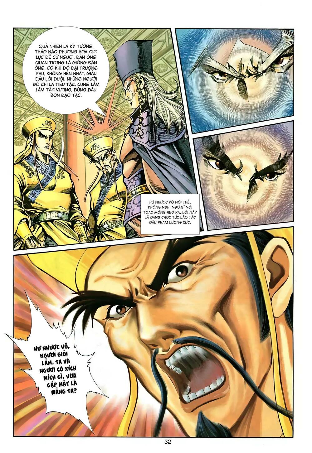 Read Hentai Image page_31 in comic Phiên Vân Phúc Vũ Ii - Chapter 132 - mwmanga.net