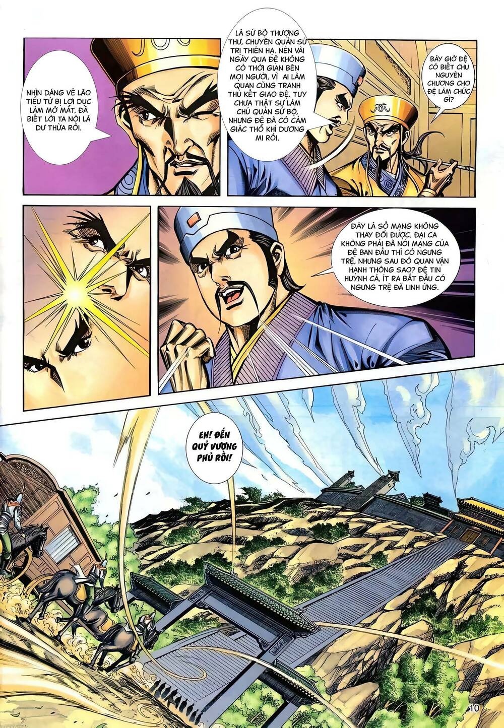 Read Hentai Image page_9 in comic Phiên Vân Phúc Vũ Ii - Chapter 132 - mwmanga.net