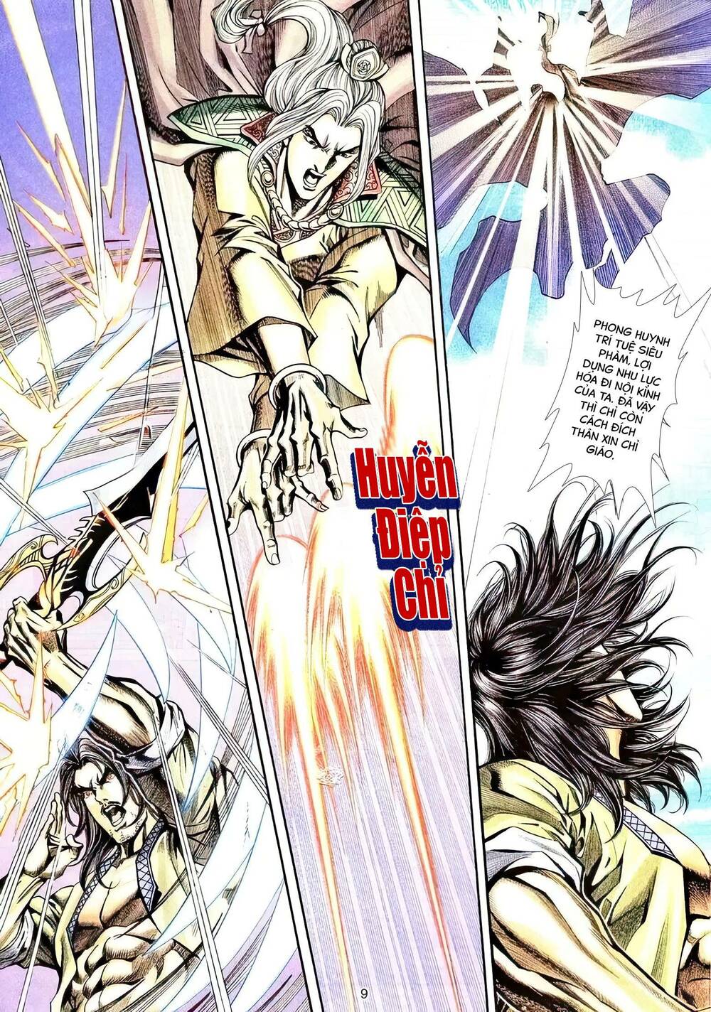 Read Hentai Image page_8 in comic Phiên Vân Phúc Vũ Ii - Chapter 75 - mwmanga.net