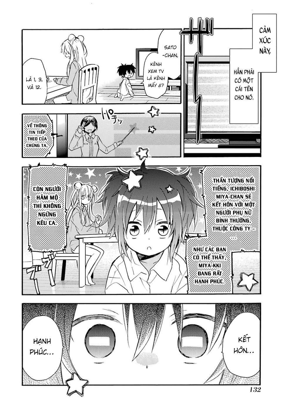 Happy Sugar Life [Chap 1-10] - Page 13