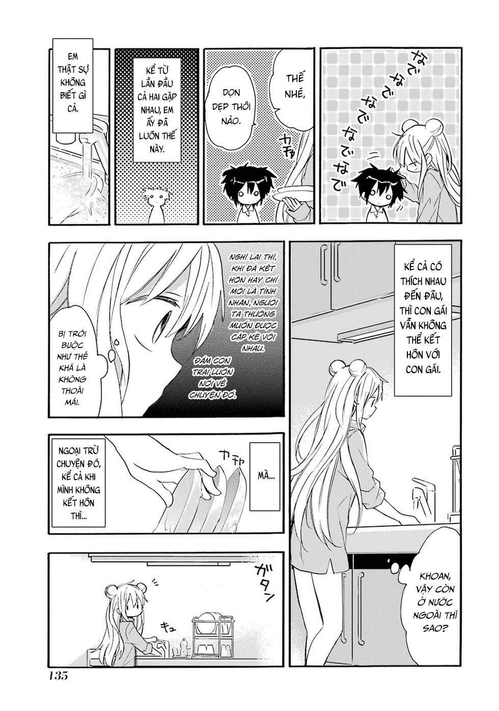 Happy Sugar Life [Chap 1-10] - Page 16