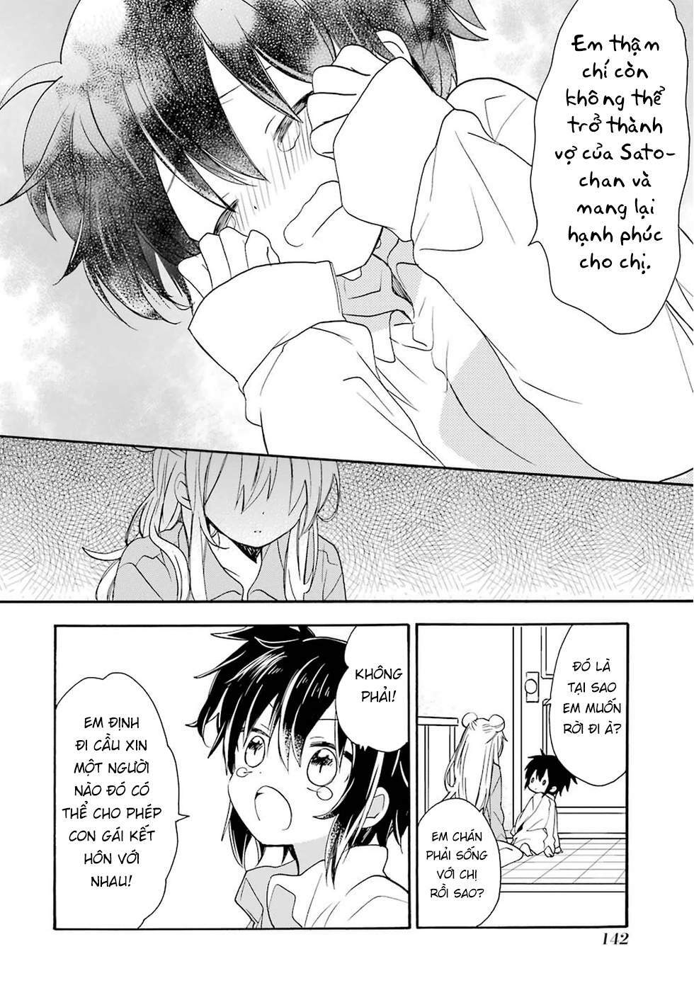 Happy Sugar Life [Chap 1-10] - Page 23