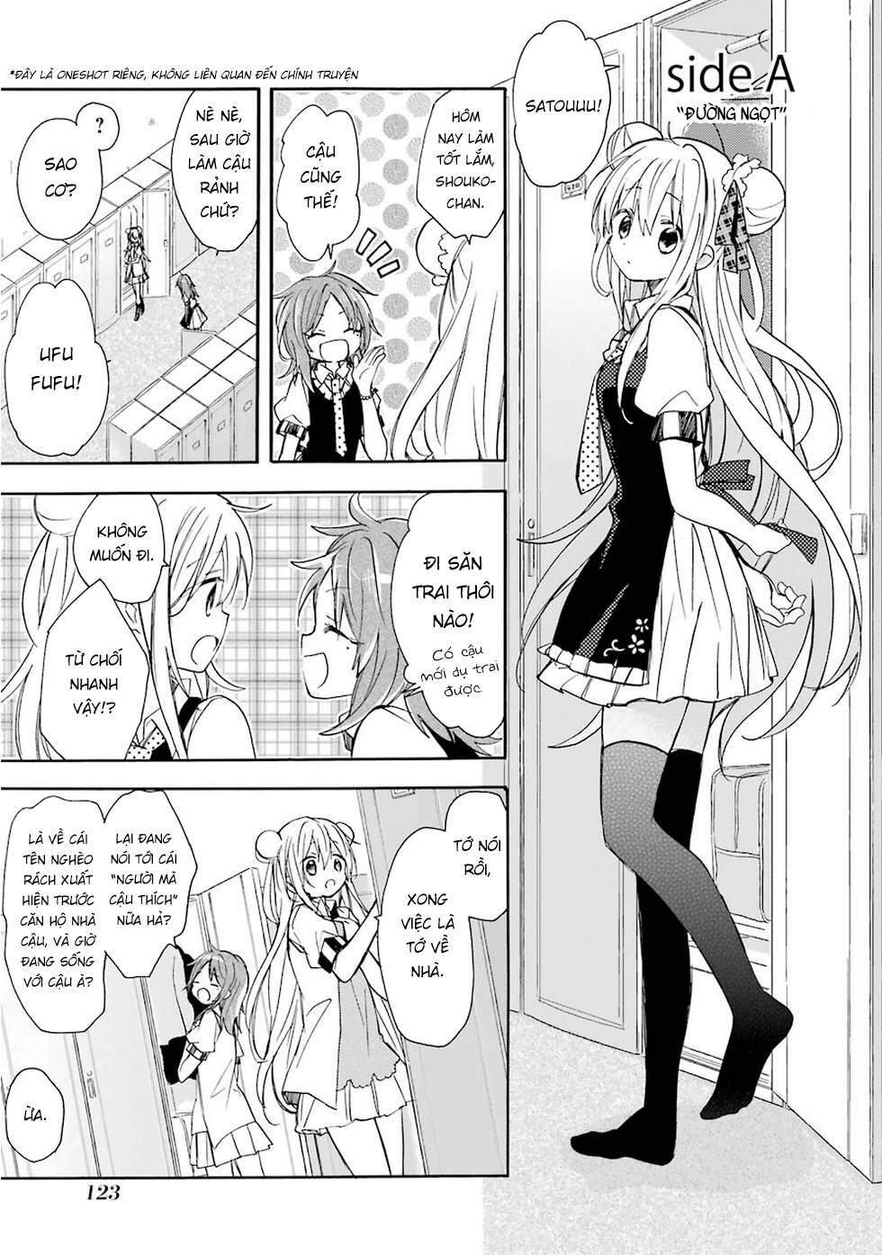 Happy Sugar Life [Chap 1-10] - Page 4