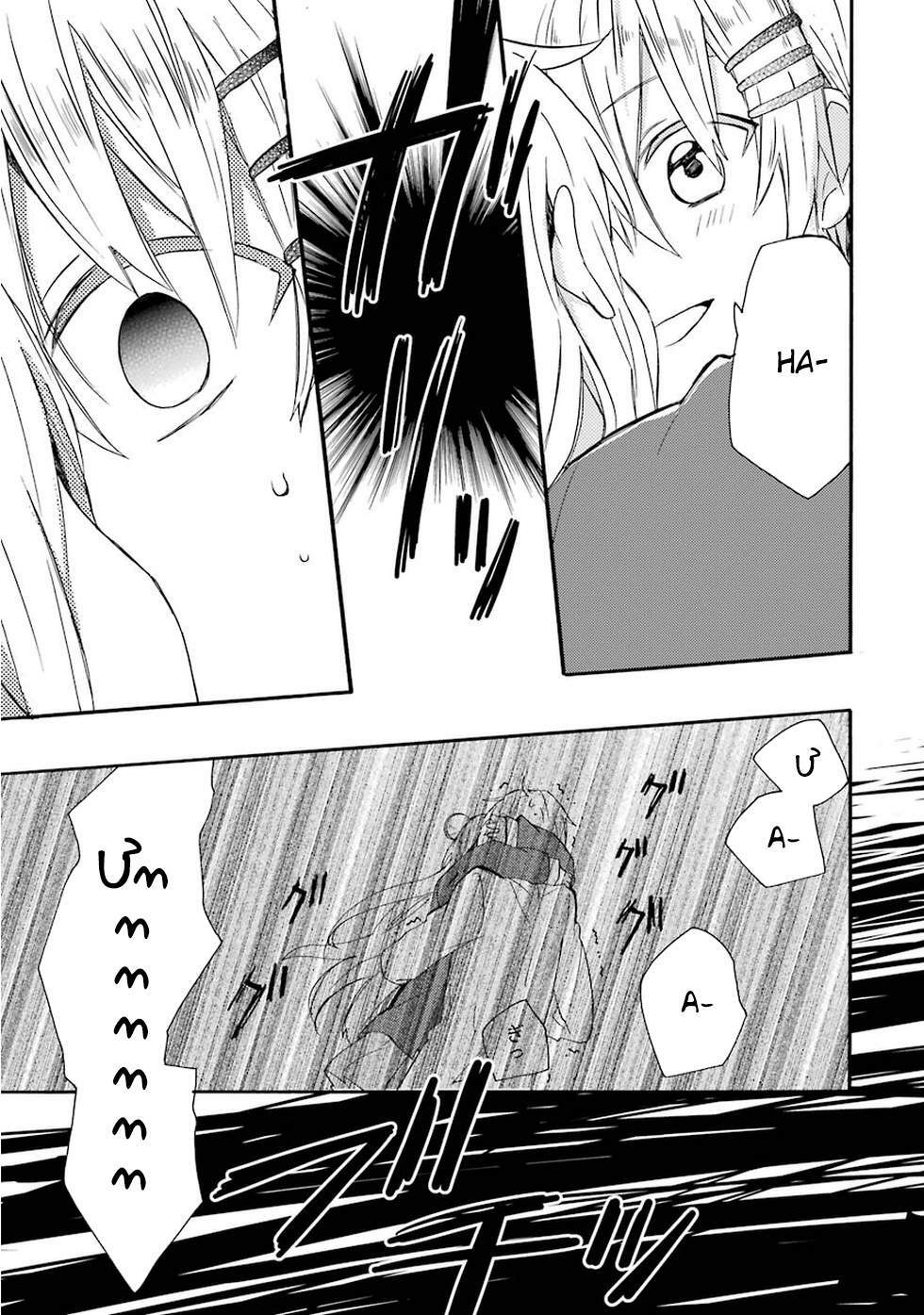 Happy Sugar Life [Chap 1-10] - Page 53