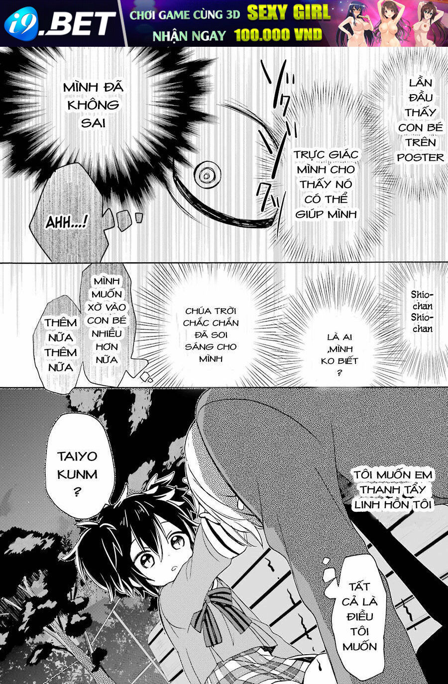 Happy Sugar Life [Chap 1-10] - Page 17