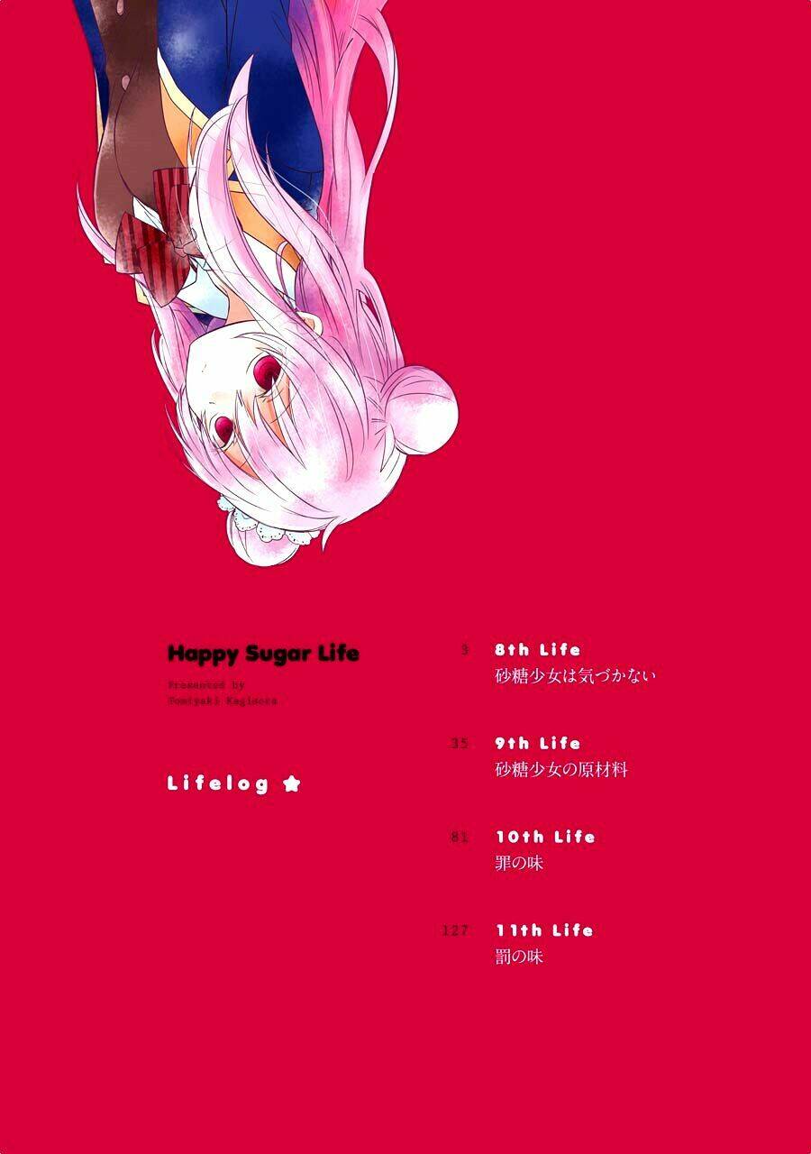 Happy Sugar Life [Chap 1-10] - Page 5