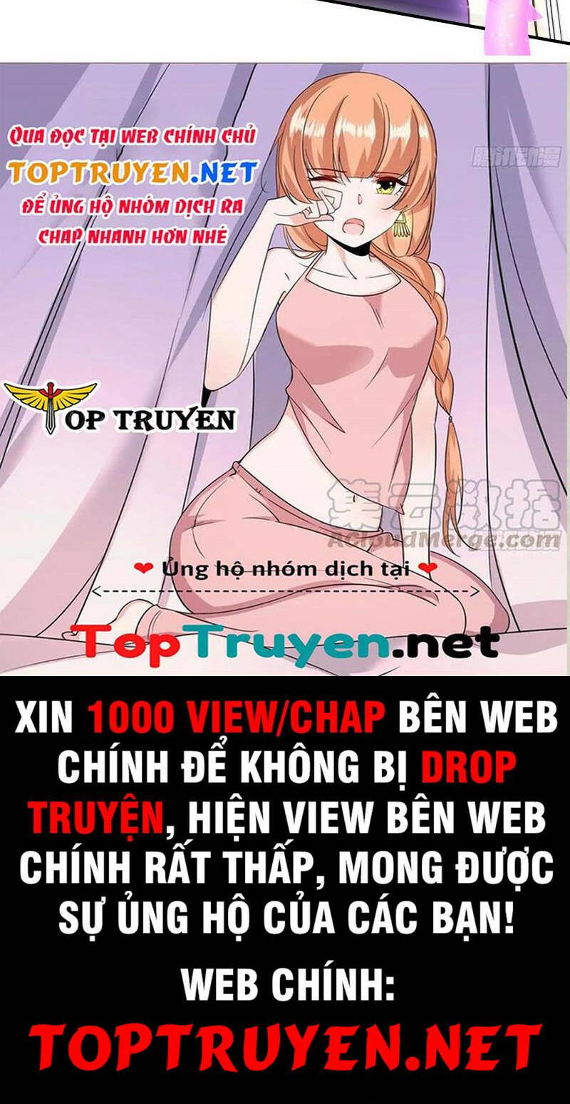 Huyền Thiên Chí Tôn