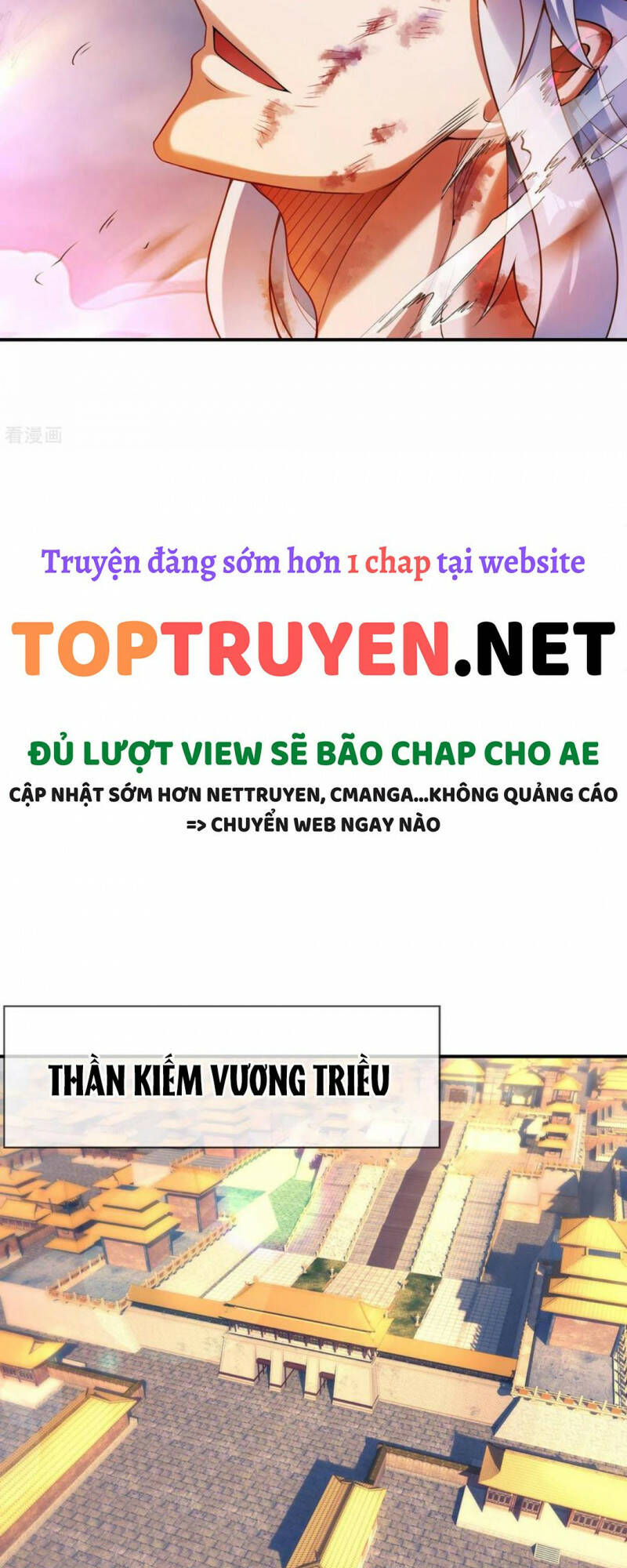 Huyền Thiên Chí Tôn