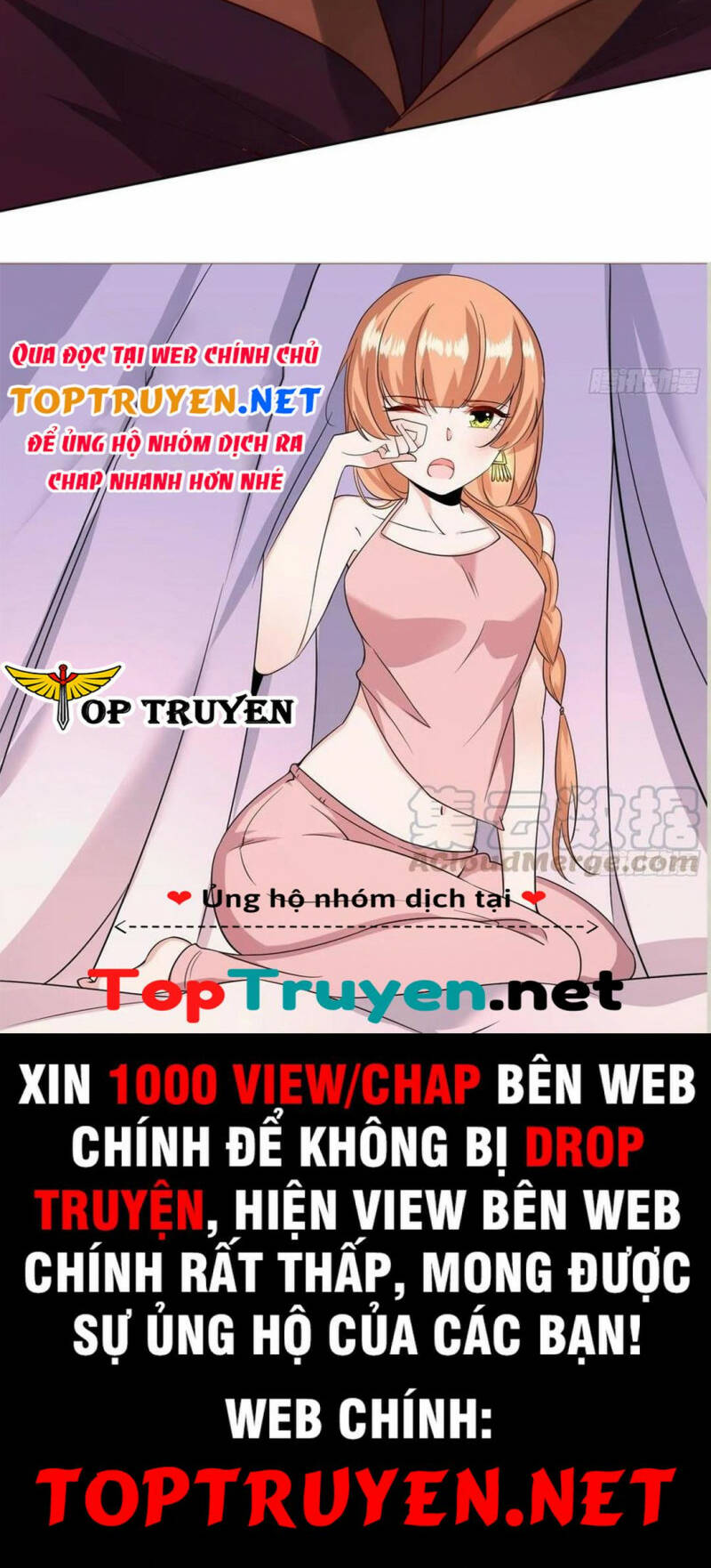 Huyền Thiên Chí Tôn