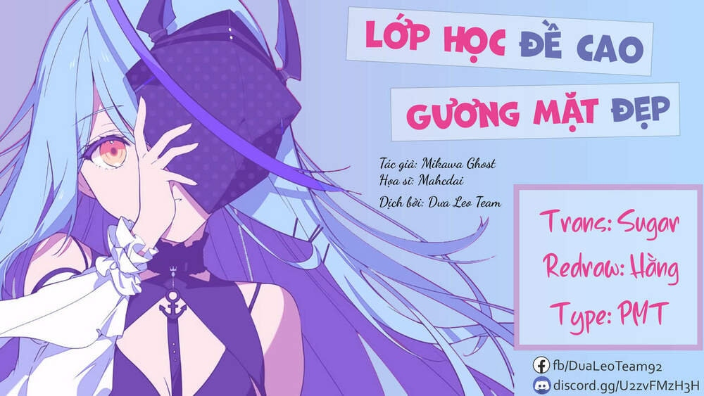 Lớp học đề cao gương mặt đẹp [Chap 1-4] - Page 1