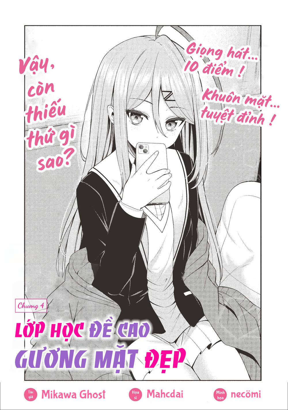 Lớp học đề cao gương mặt đẹp [Chap 1-4] - Page 7