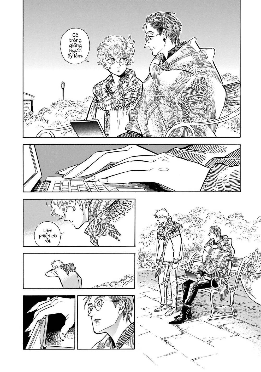 Hokuhokusei ni Kumo to Ike [Chap 1-45] - Page 18