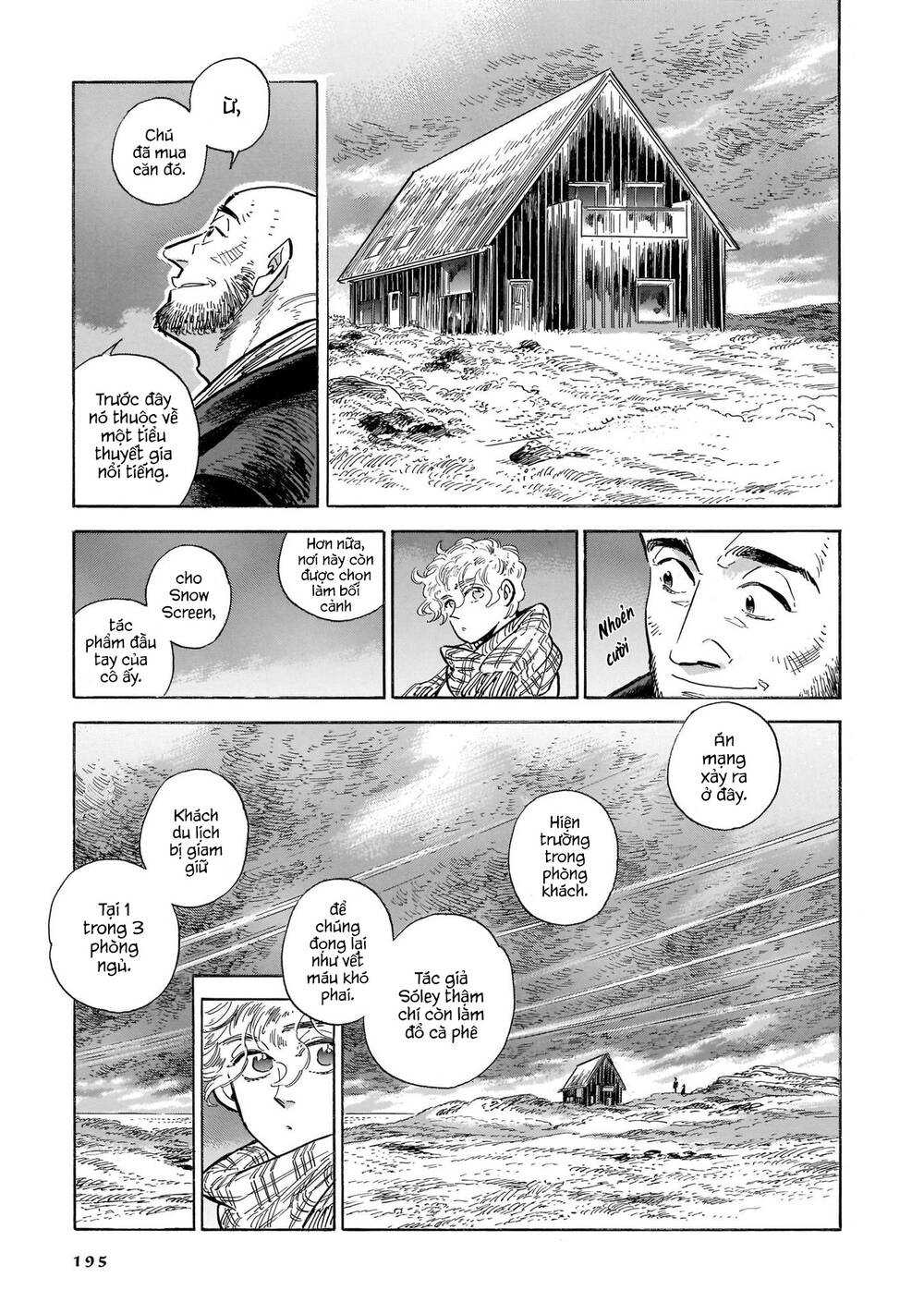 Hokuhokusei ni Kumo to Ike [Chap 1-45] - Page 31