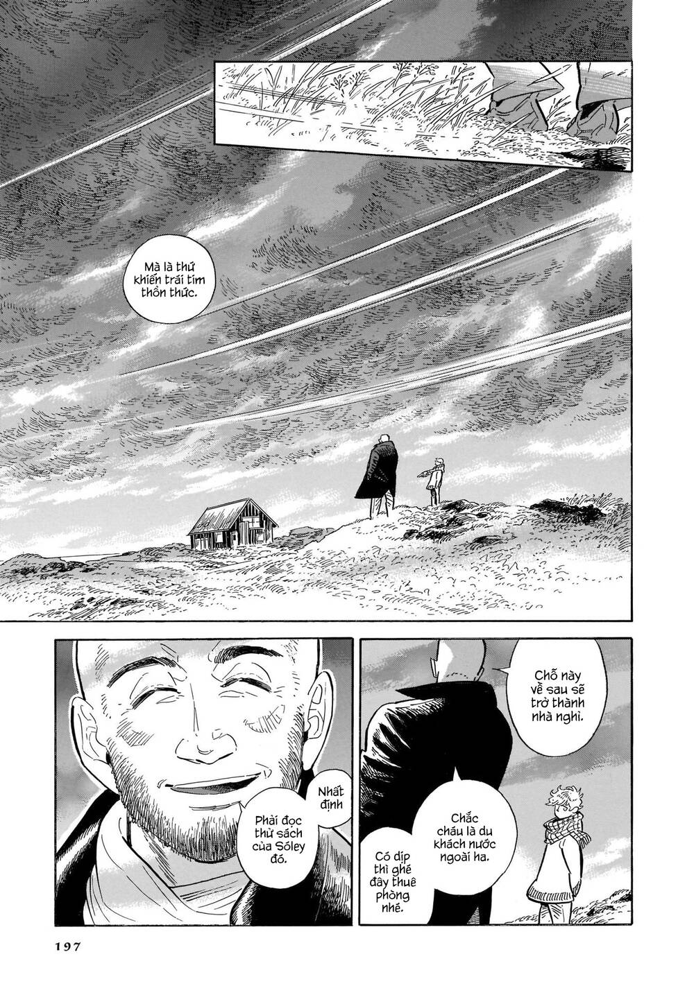 Hokuhokusei ni Kumo to Ike [Chap 1-45] - Page 33