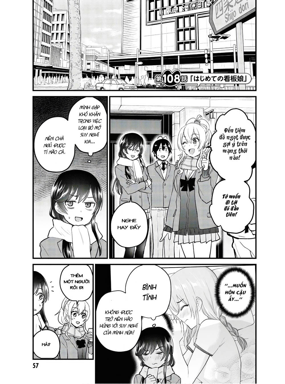 Lần đầu với Gal Chapter 108 - TC Truyện