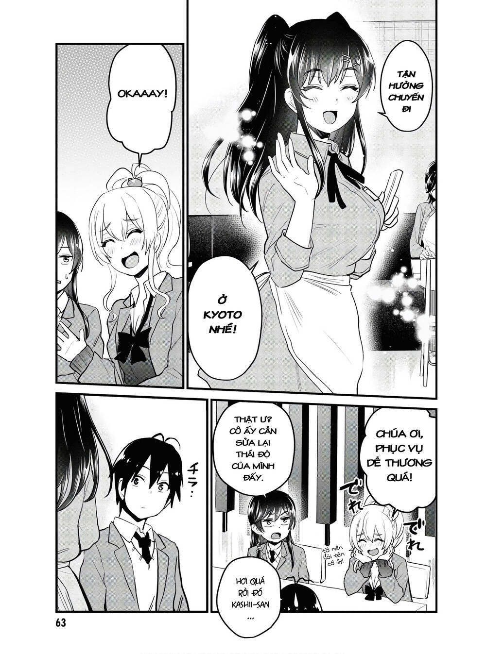 Lần đầu với Gal Chapter 108 - TC Truyện