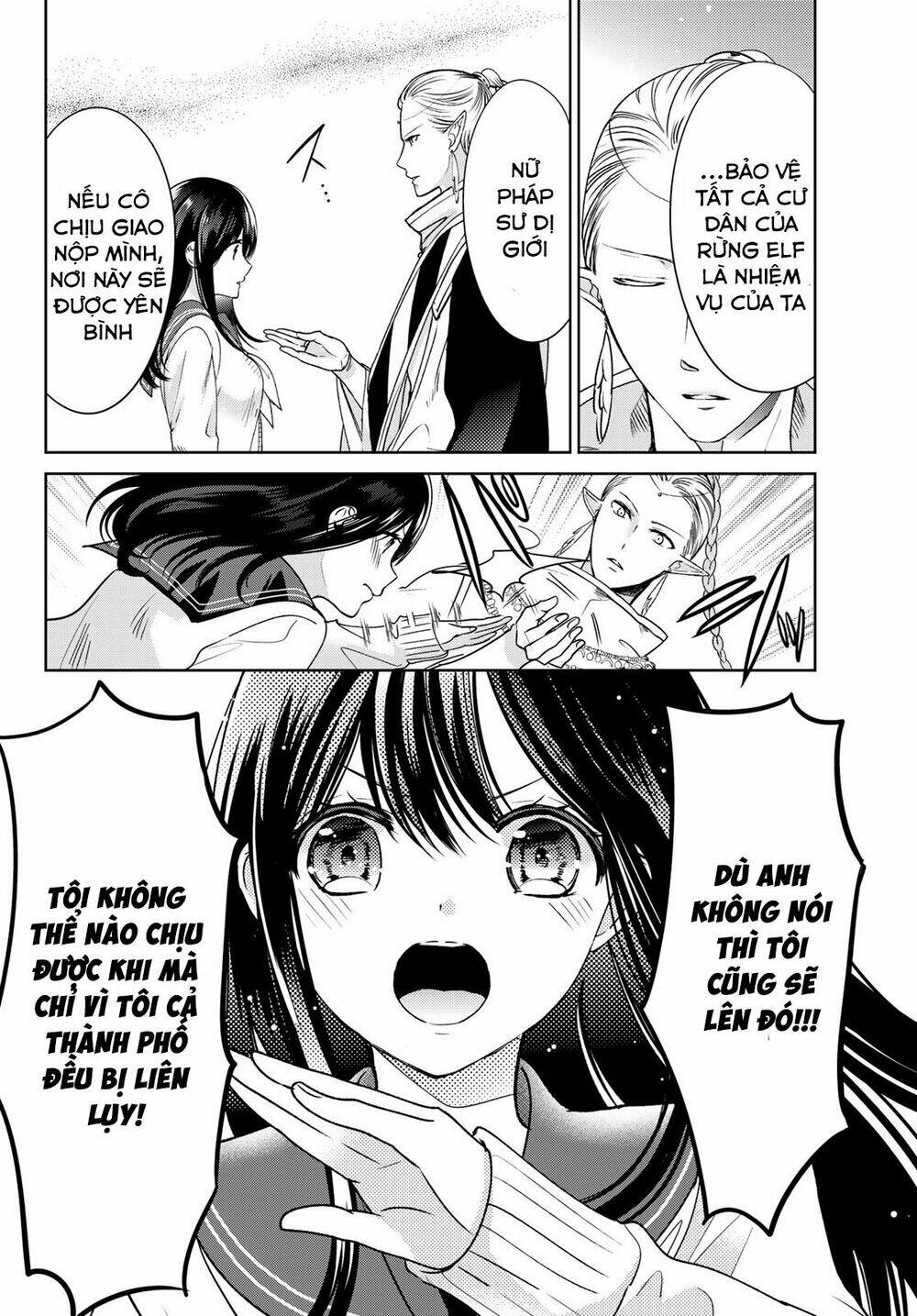 Isekai de Saikyo Mao no Kodomotachi no Mama ni Natchaimashita Chapter 13.1 - TC Truyện