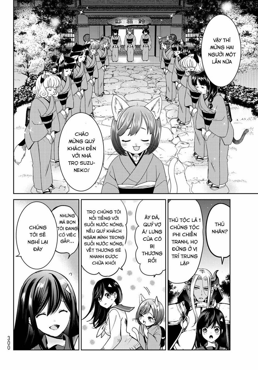 Isekai de Saikyo Mao no Kodomotachi no Mama ni Natchaimashita Chapter 14.2 - TC Truyện